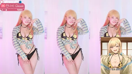 AfreecaTV金娜美加特林后背热舞20220516舞蹈剪辑